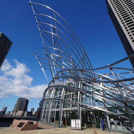 Osakas nationale kunstmuseum